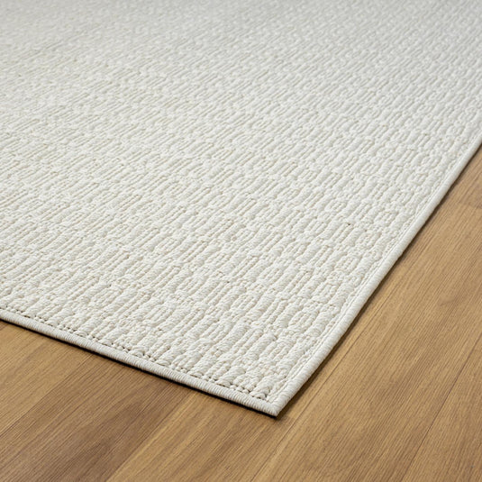 Solid 1267 Textured Cream Area Rug